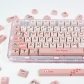 Cat Plant 104+27 XDA-like Profile Keycap Set Cherry MX PBT Dye-subbed for Mechanical Gaming Keyboard